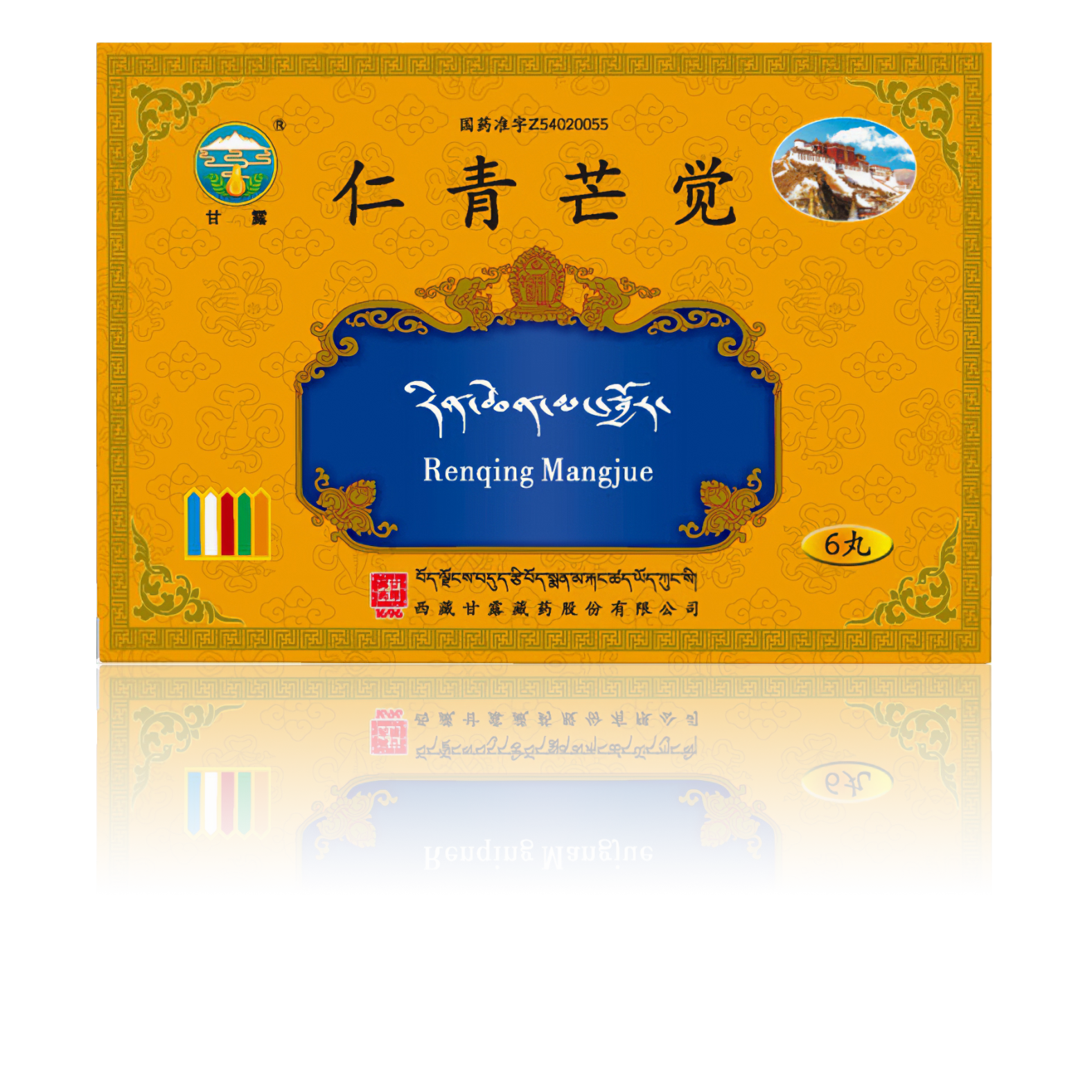 1732694865923742.png _13.png