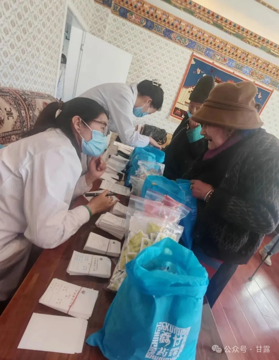 1764572568163658.jpg 640 (2).jpg