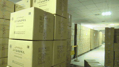 1766567484432380.gif 640 (3).gif