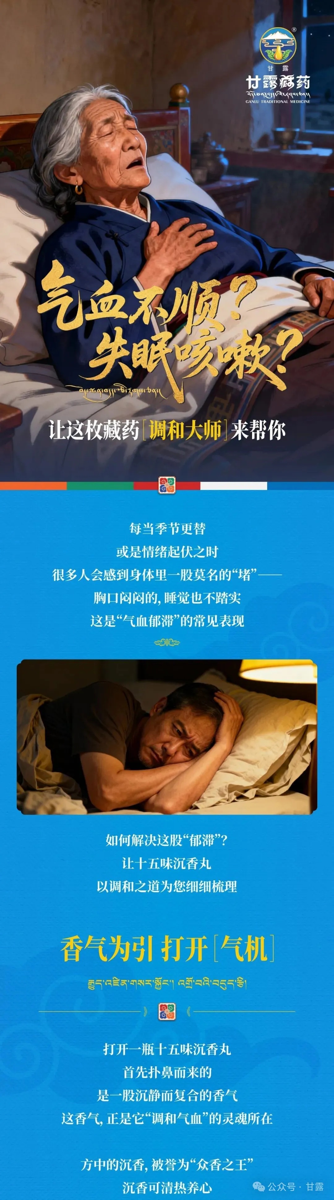 1767509978968704.jpg 640.jpg