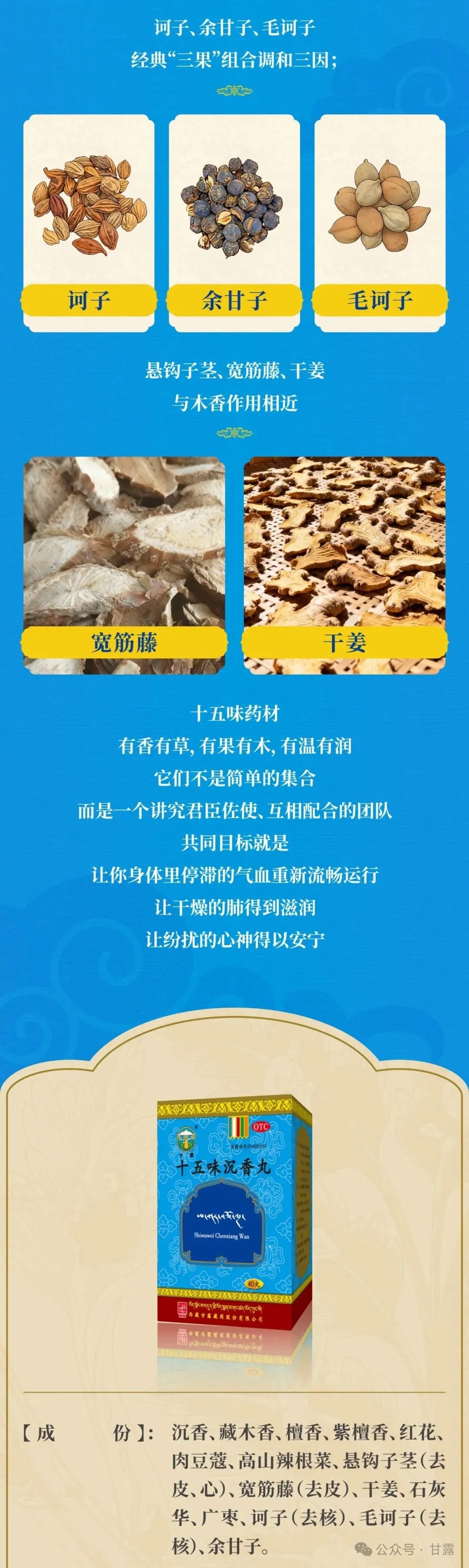 1767510004838089.jpg 640 (2).jpg